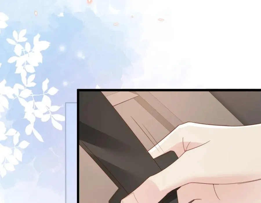 第06话 跟我回家 第94页