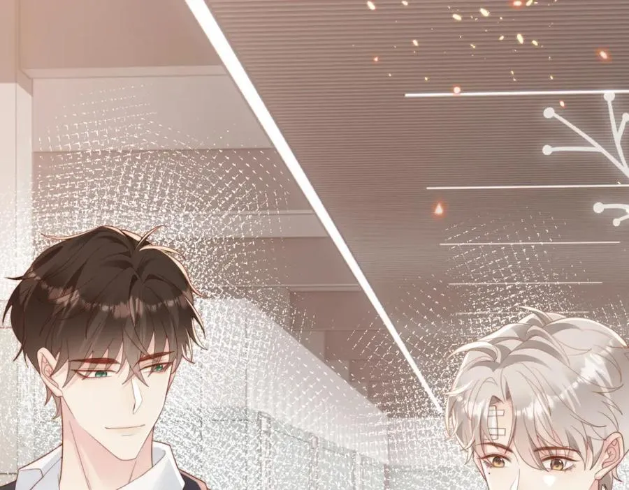 第07话 无处安放的男友力 第22页