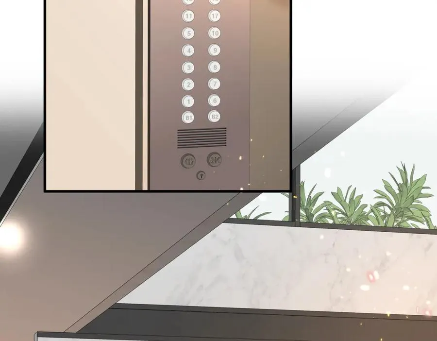 第07话 无处安放的男友力 第27页