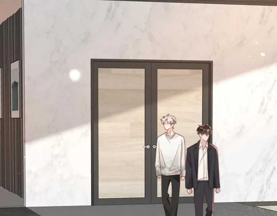 第07话 无处安放的男友力 第28页