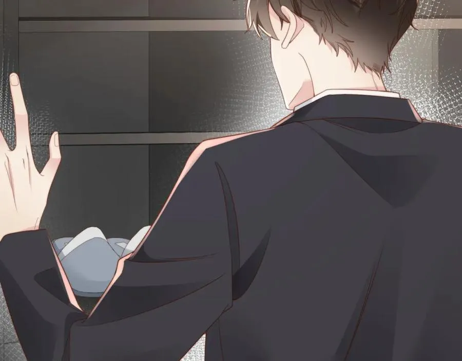 第07话 无处安放的男友力 第34页