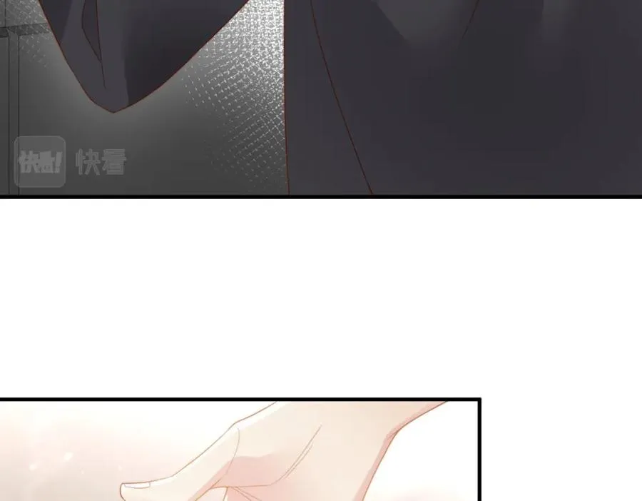 第07话 无处安放的男友力 第35页