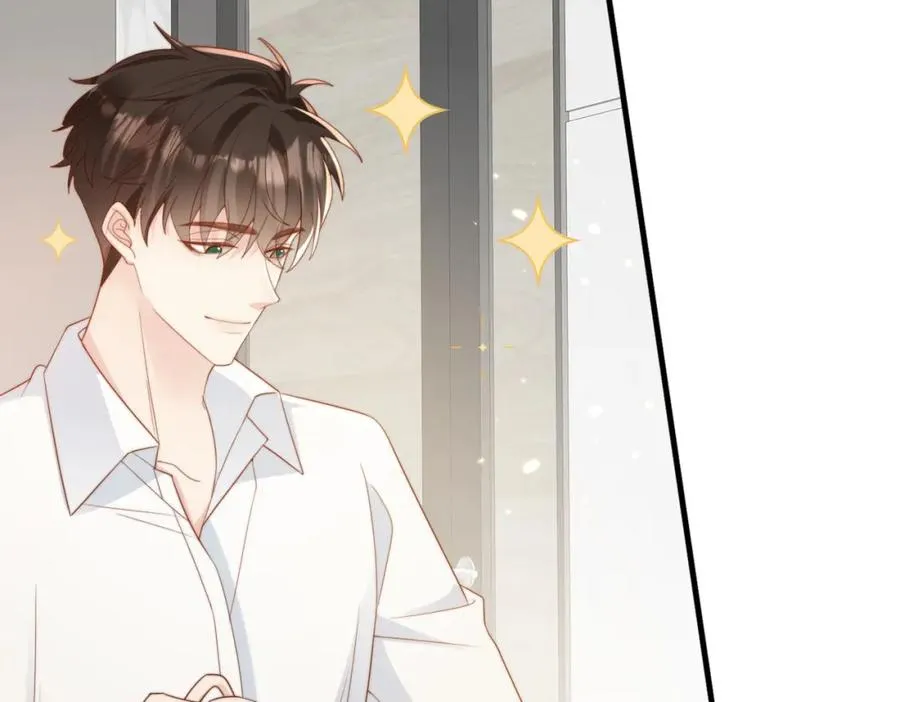 第07话 无处安放的男友力 第40页
