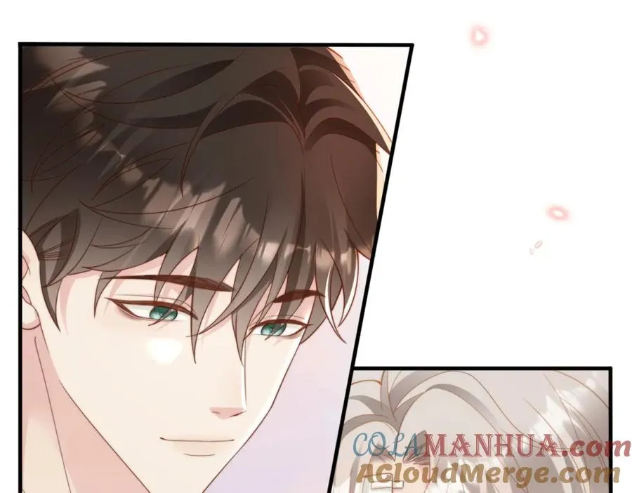 第07话 无处安放的男友力 第45页