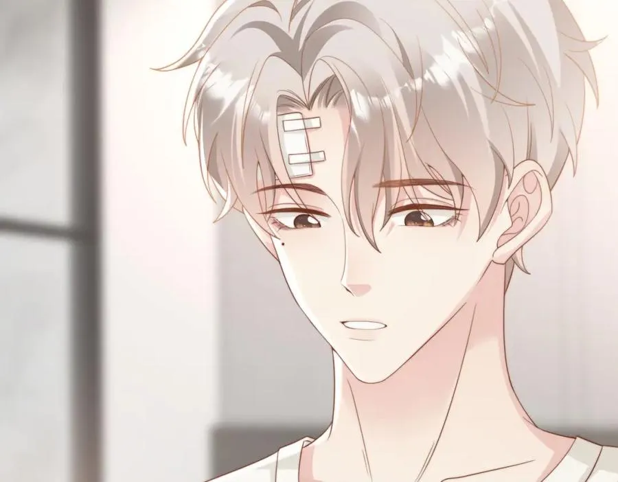第07话 无处安放的男友力 第48页