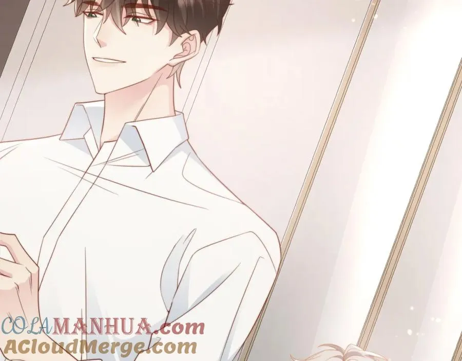 第07话 无处安放的男友力 第57页