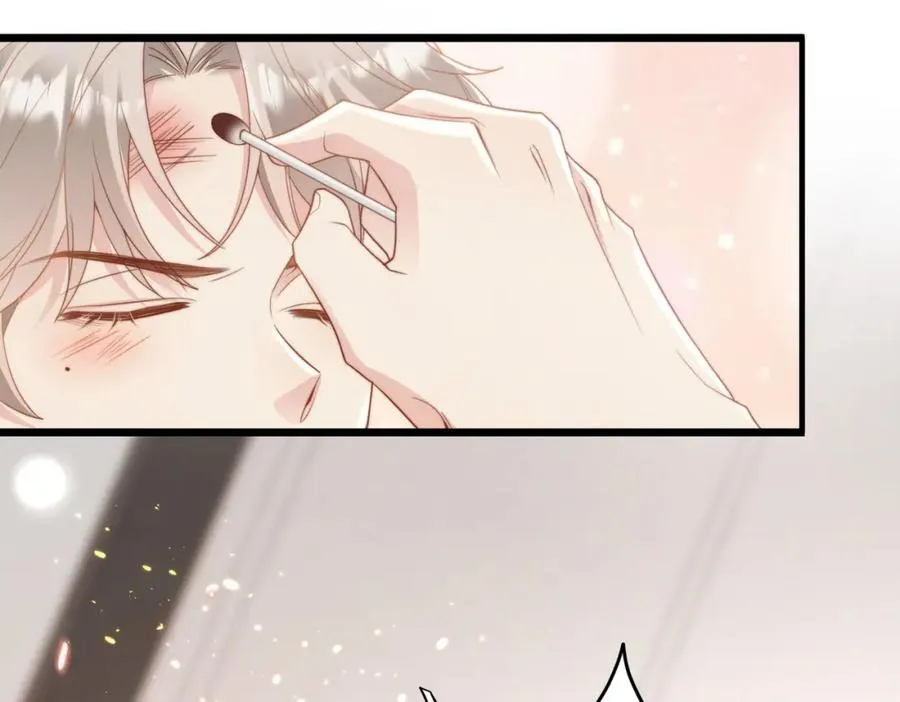 第07话 无处安放的男友力 第60页