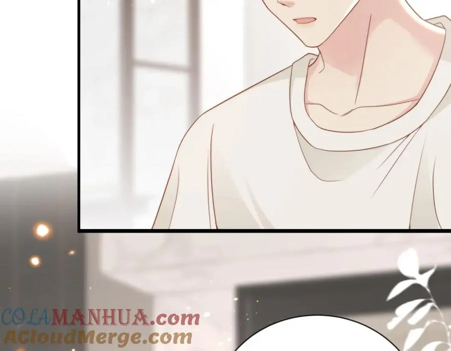 第07话 无处安放的男友力 第73页