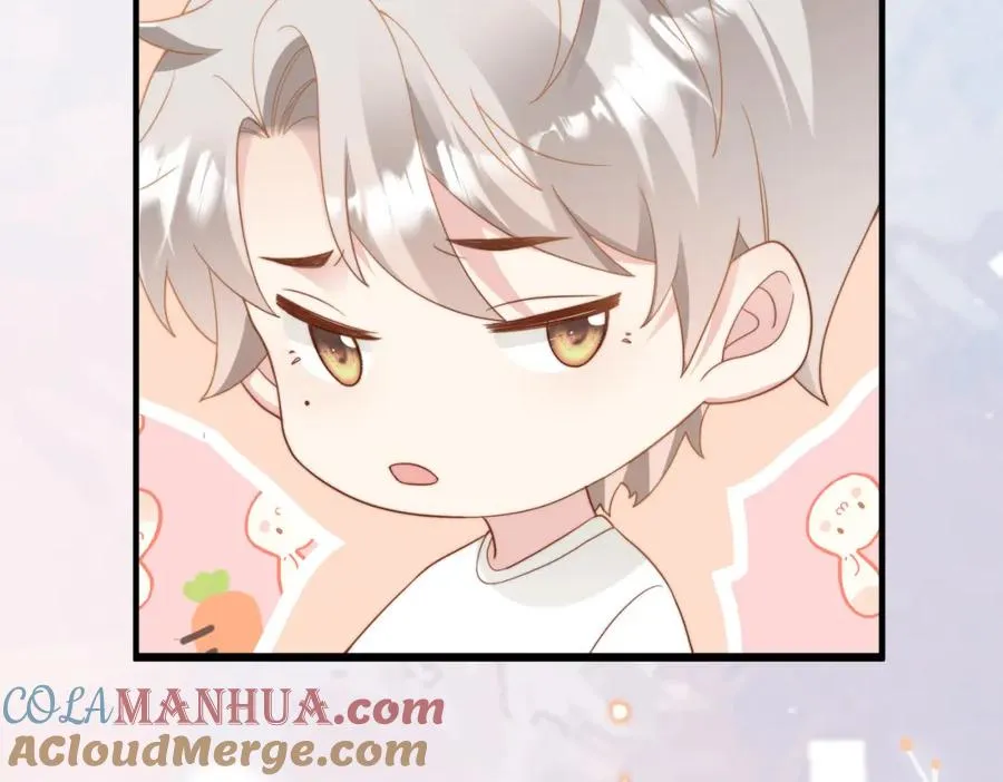 第07话 无处安放的男友力 第77页