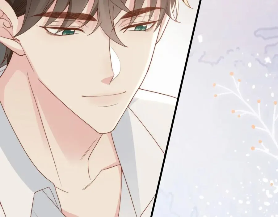 第07话 无处安放的男友力 第79页
