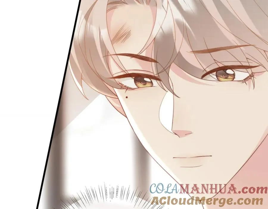第07话 无处安放的男友力 第81页