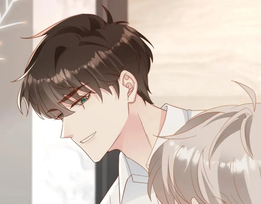第07话 无处安放的男友力 第86页
