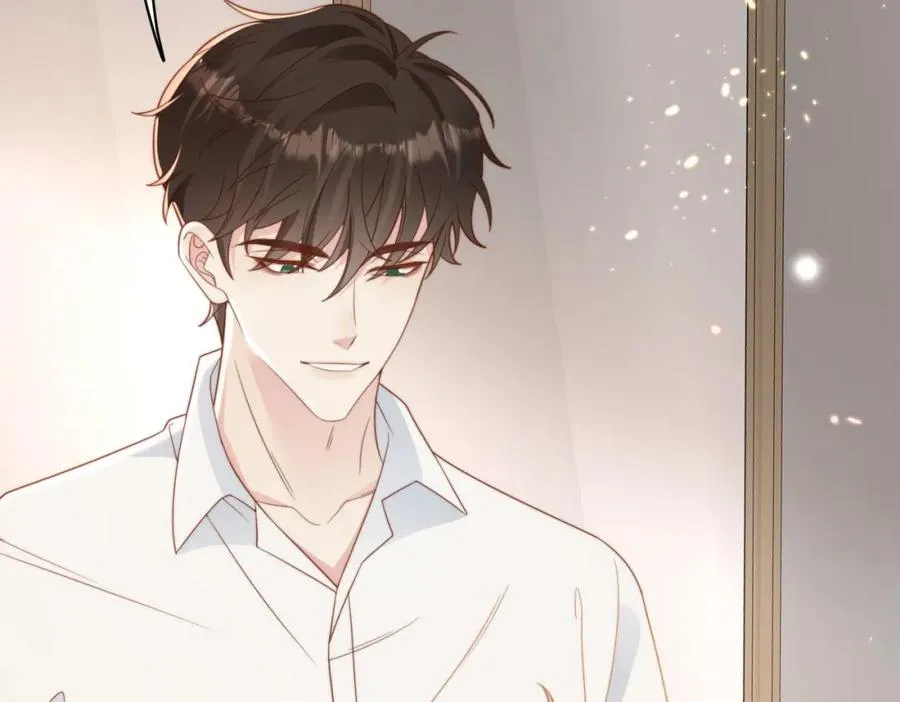 第07话 无处安放的男友力 第95页