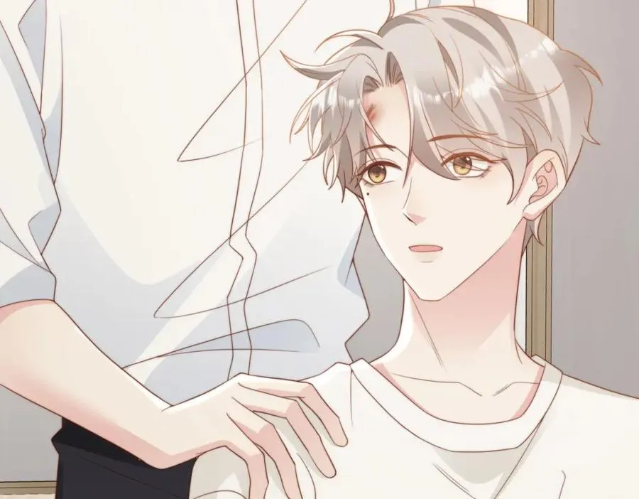 第07话 无处安放的男友力 第96页