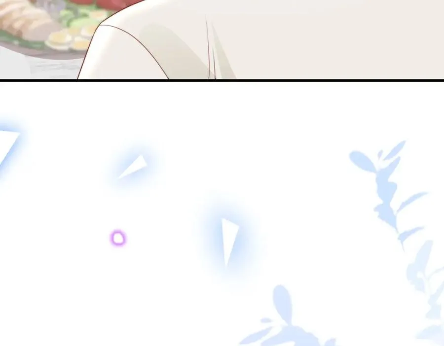 第07话 无处安放的男友力 第110页