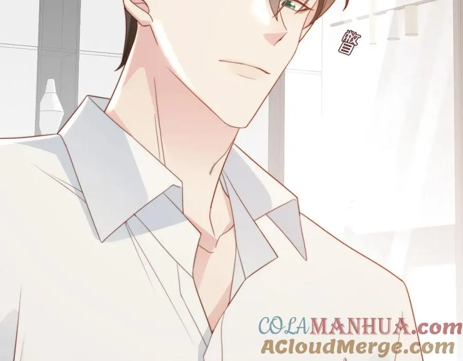 第07话 无处安放的男友力 第113页