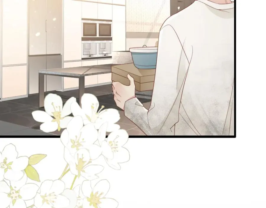 第08话 跑路不成被抓包 第26页