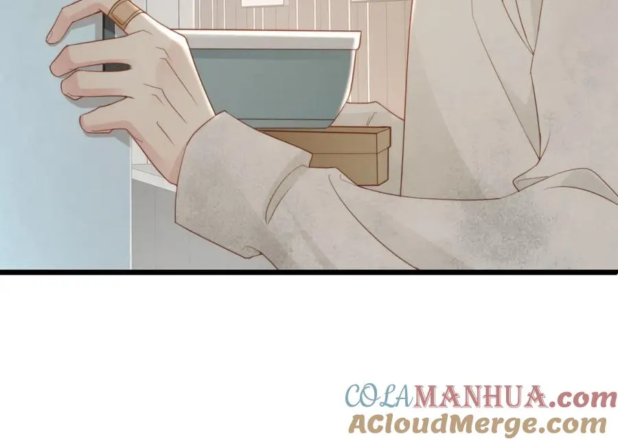 第08话 跑路不成被抓包 第29页