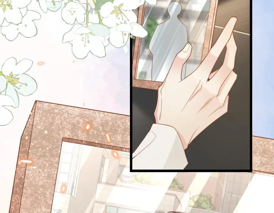 第08话 跑路不成被抓包 第54页