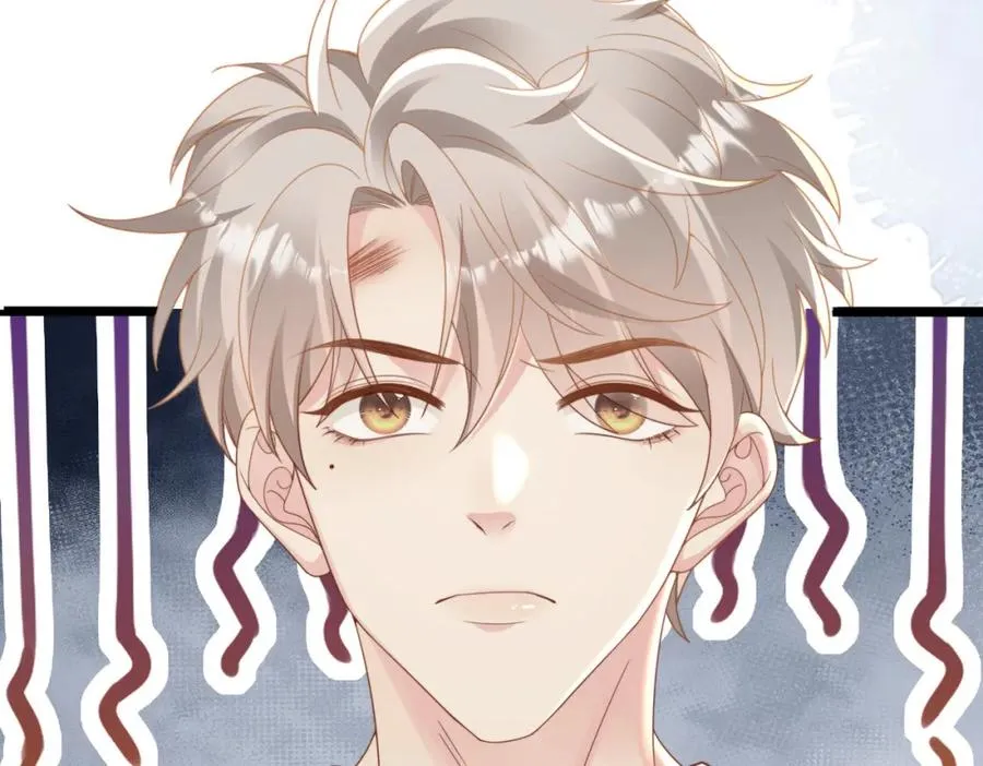 第08话 跑路不成被抓包 第79页