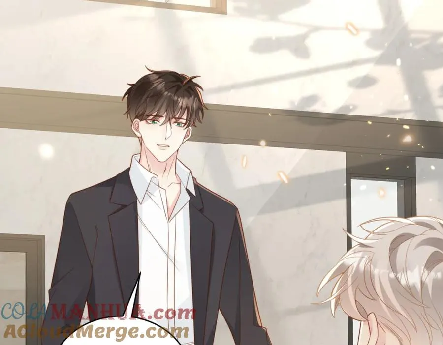 第08话 跑路不成被抓包 第101页