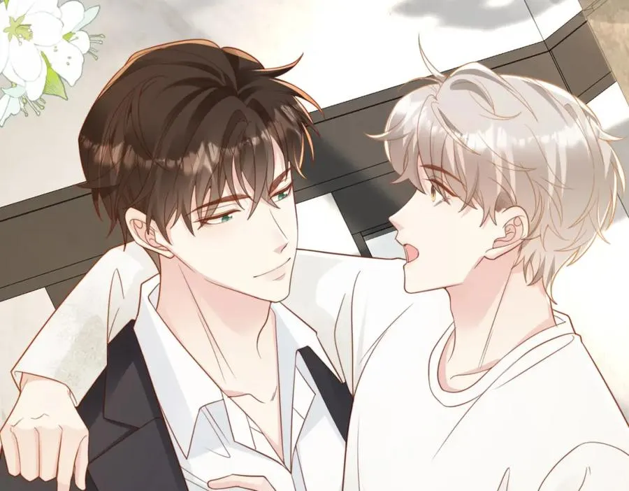 第08话 跑路不成被抓包 第110页