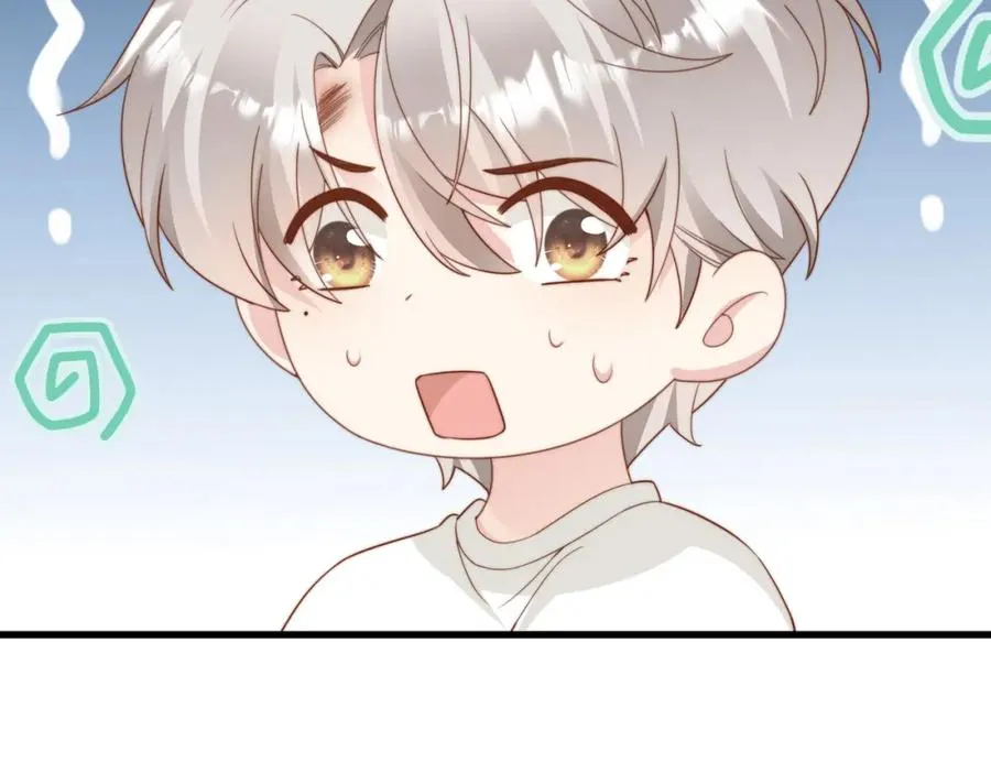 第09话 我们的相遇 第35页