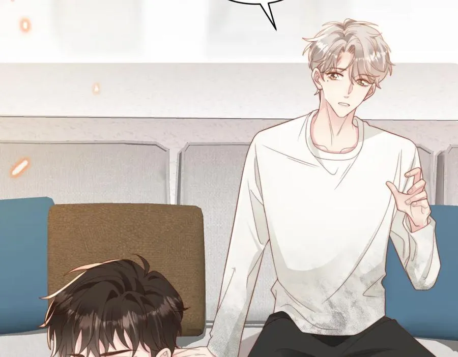 第09话 我们的相遇 第55页