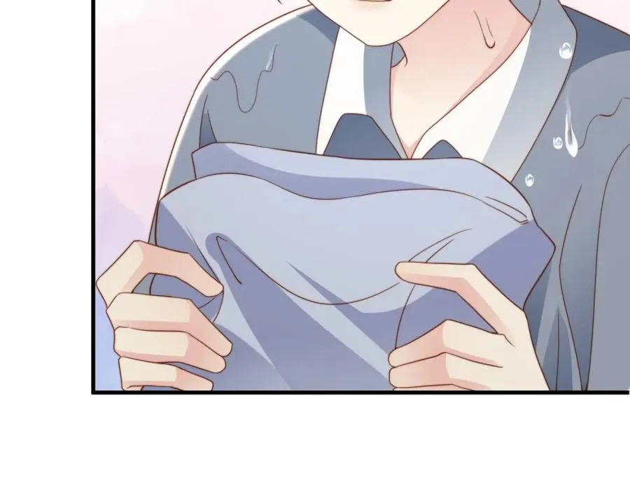 第10话 他是我朋友 第39页