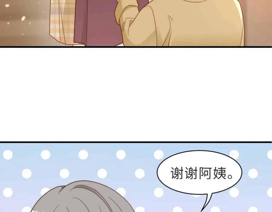 第10话 他是我朋友 第56页