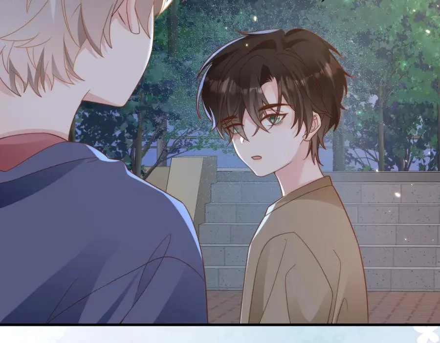 第10话 他是我朋友 第70页