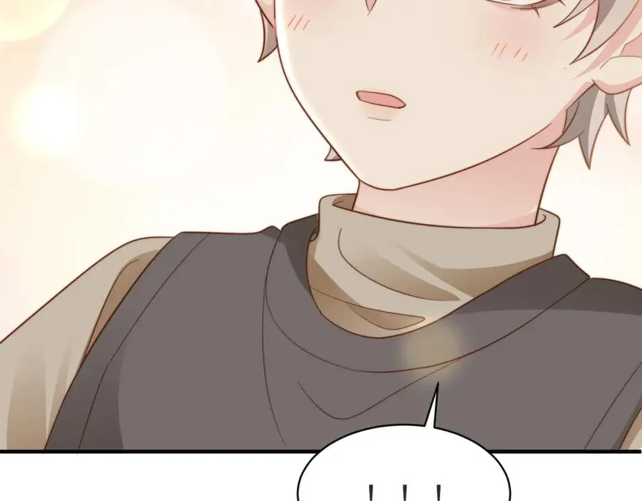 第10话 他是我朋友 第104页
