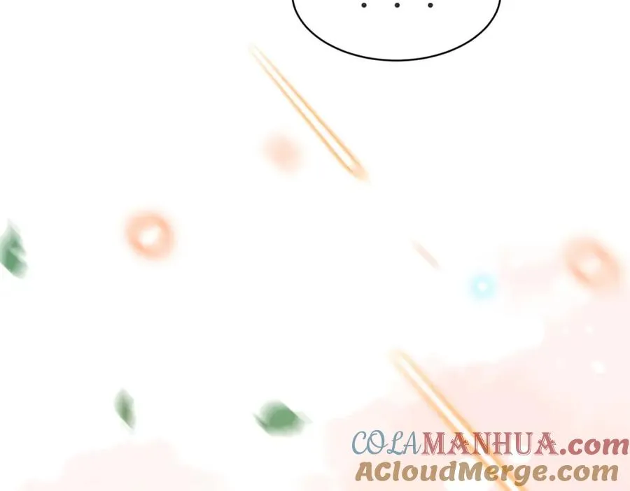 第10话 他是我朋友 第105页