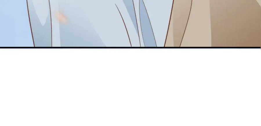 第10话 他是我朋友 第108页