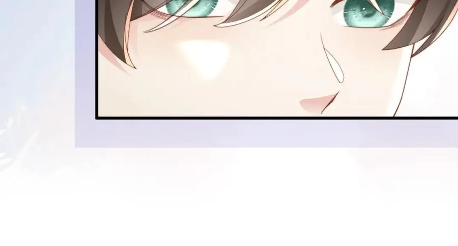 第11话 你喜欢吗 第44页