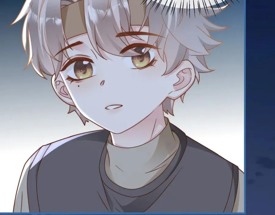 第11话 你喜欢吗 第63页