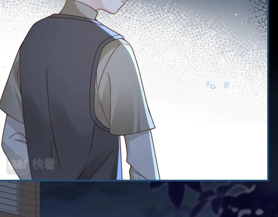 第11话 你喜欢吗 第68页