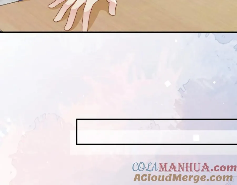 第13话 美救英雄 第13页