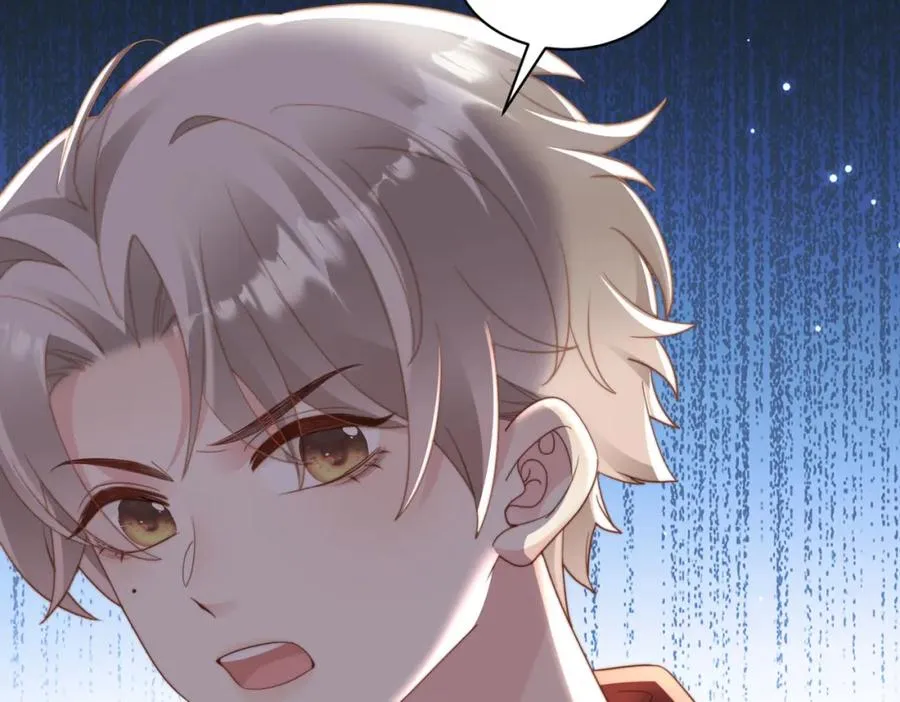 第13话 美救英雄 第16页