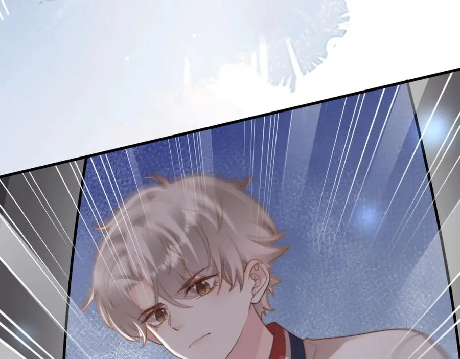 第13话 美救英雄 第18页