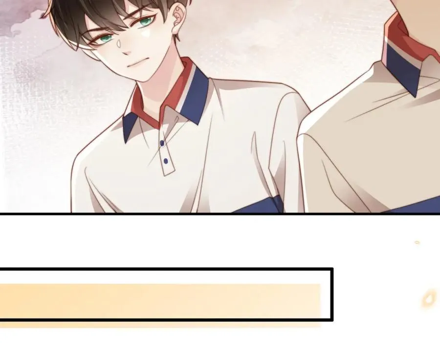 第13话 美救英雄 第47页
