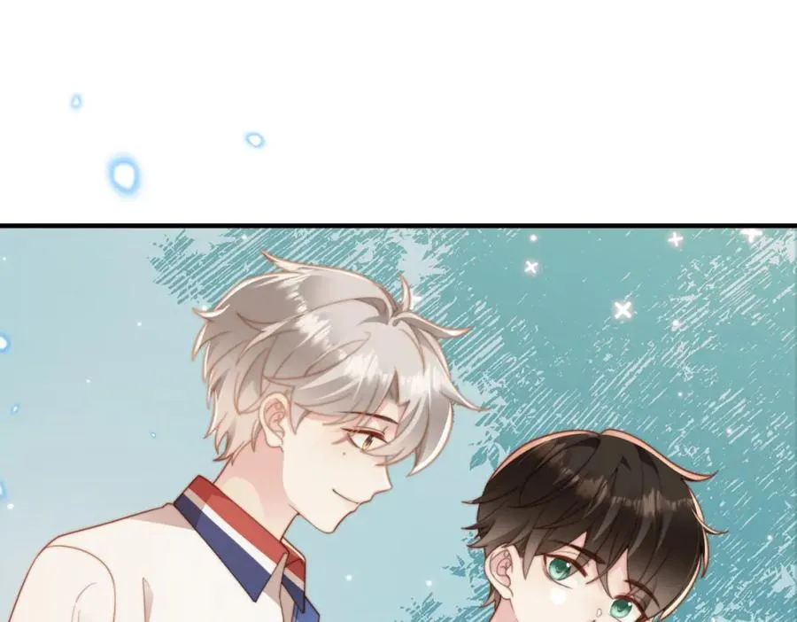 第13话 美救英雄 第52页
