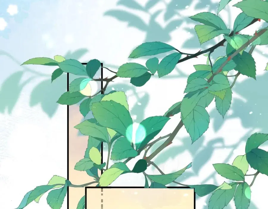 第13话 美救英雄 第80页
