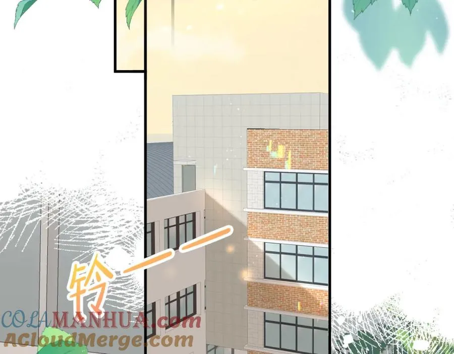 第13话 美救英雄 第81页
