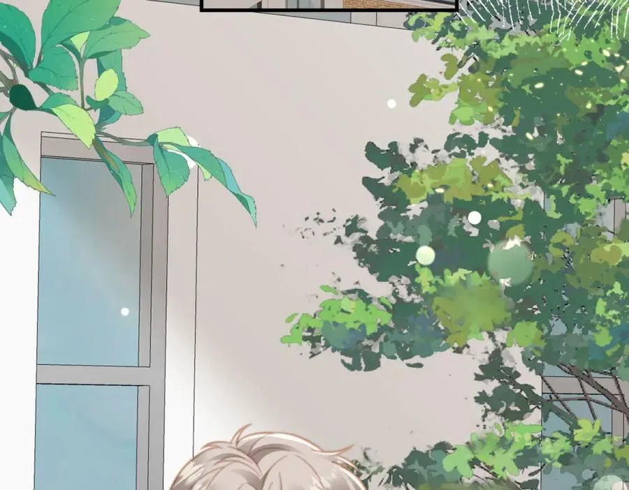 第13话 美救英雄 第82页