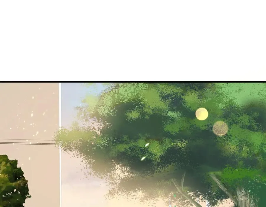 第13话 美救英雄 第87页