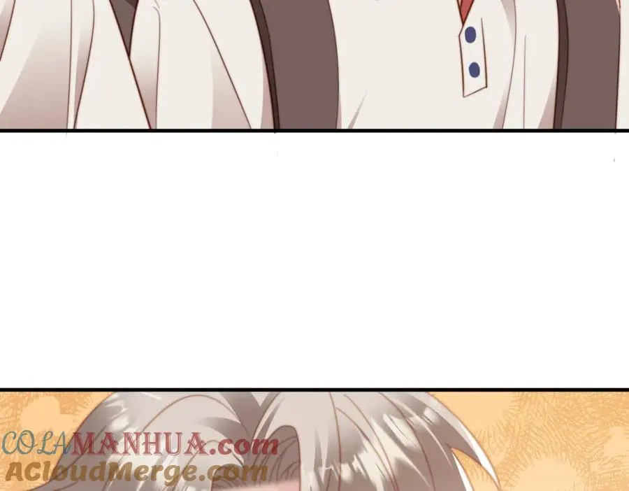 第13话 美救英雄 第105页