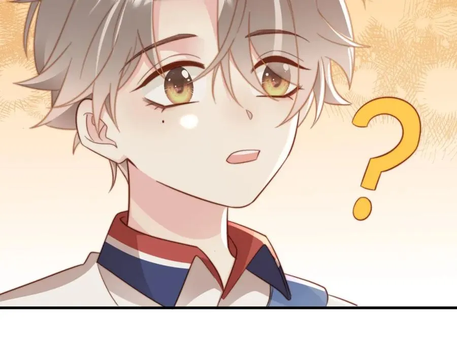 第13话 美救英雄 第106页