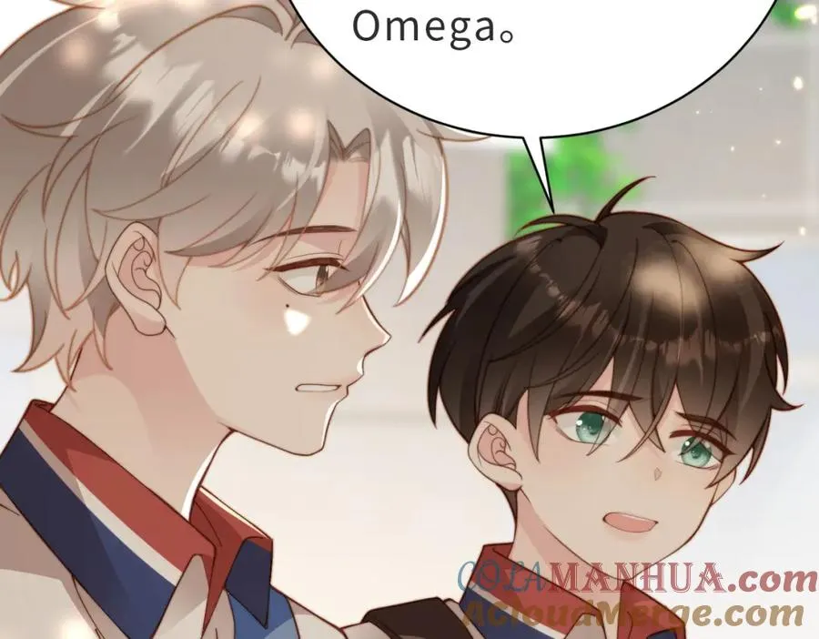 第14话 你只能看着我！ 第9页