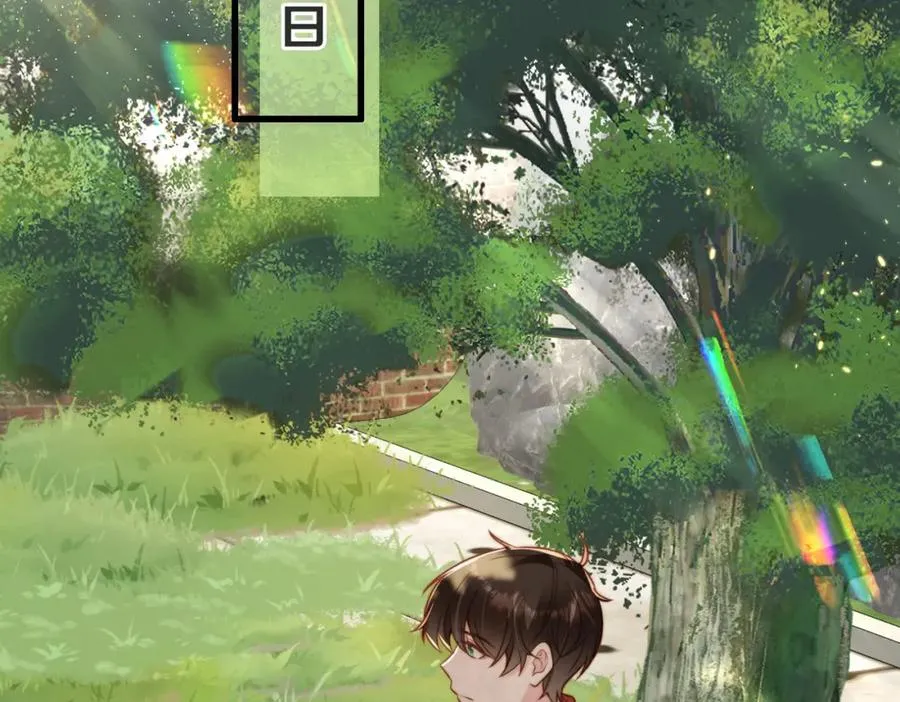 第14话 你只能看着我！ 第55页